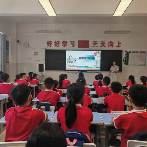 人民路小学开展铸牢中华民族共同体意识主题教育活动