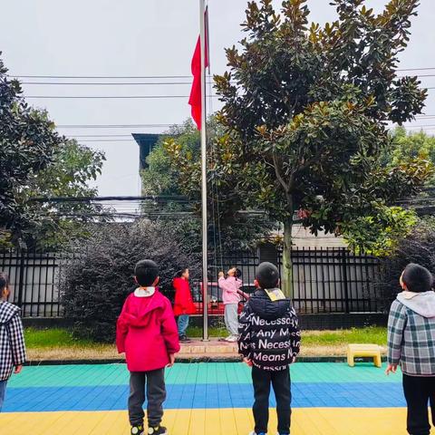 运动悦童心，亲子伴成长”——师古小学平桥幼儿园亲子运动会