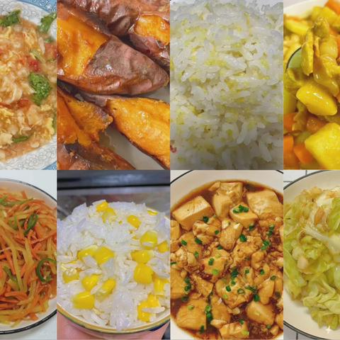 【五幼·味道】舌尖上的爱——扎赉特旗音德尔第五幼儿园美食集锦（4月7日—4月13日）