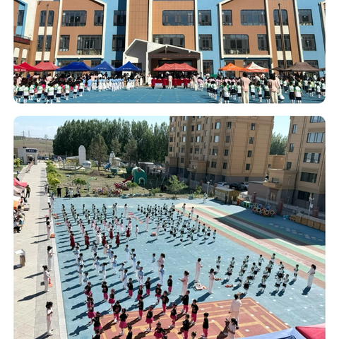 【学前教育宣传月】党建引领聚合力  童心悦动促共建——扎赉特旗音德尔第五幼儿园第三届亲子运动会暨社区共建活动