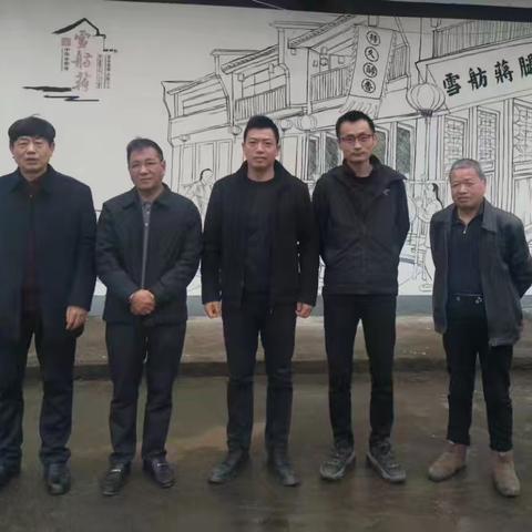 走访凝聚合力 共谋发展新篇 ——市食品工业协会开展对会员企业走访交流活动