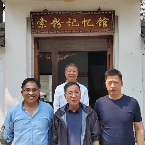 走访调研察实情 交流商讨促发展 ——市食品工业协会走访调研食品企业