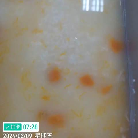 齐鲁石化大厦餐厅的简篇