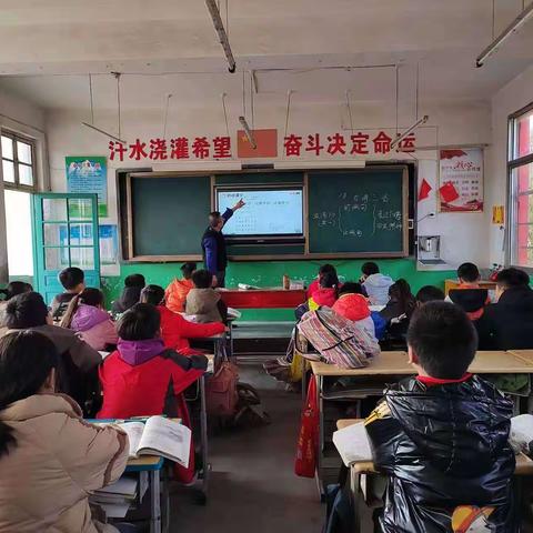 滕州市姜屯镇庄里小学——阳光明媚的简篇