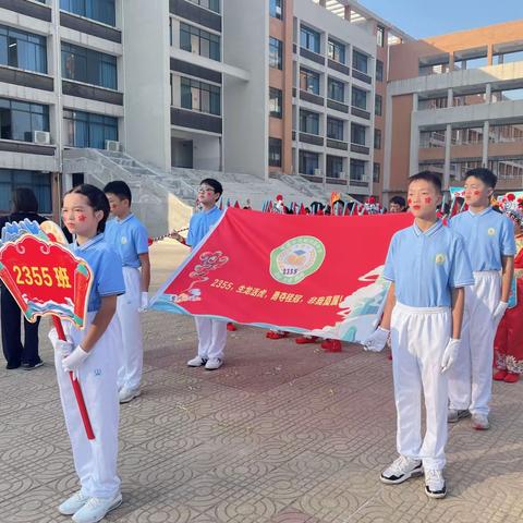 风雨是一种磨砺，汗水是一种证明，伤痛是一种成长，心灵是一份虔诚，竞技是一方舞台，荣誉是一种感恩。坚持就是胜利，拼搏成就梦想！第一届田径运动会成功落幕，2355班取得喜人成绩！