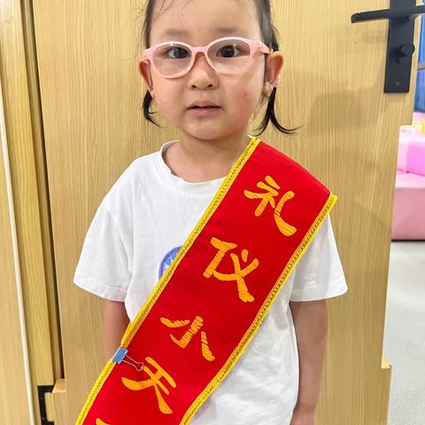 中慧幼儿园小二班第二十周快乐成长记