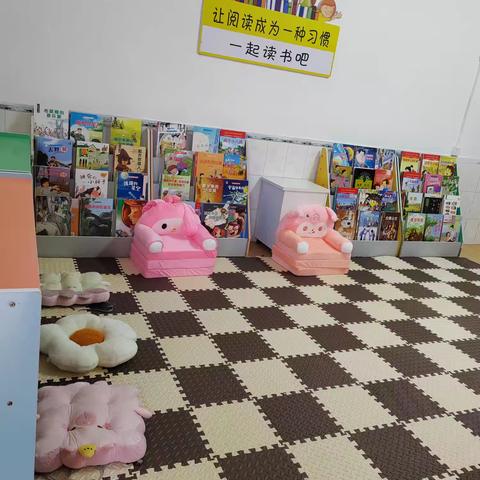 合川区肖家镇中心幼儿园2026年春期招生简章