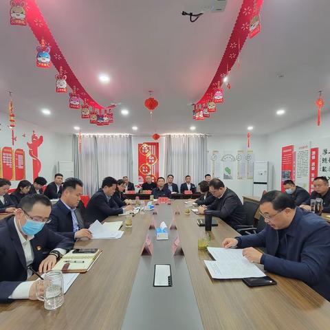 中原农险信阳市分公司组织召开全体党员大会暨业务推进会