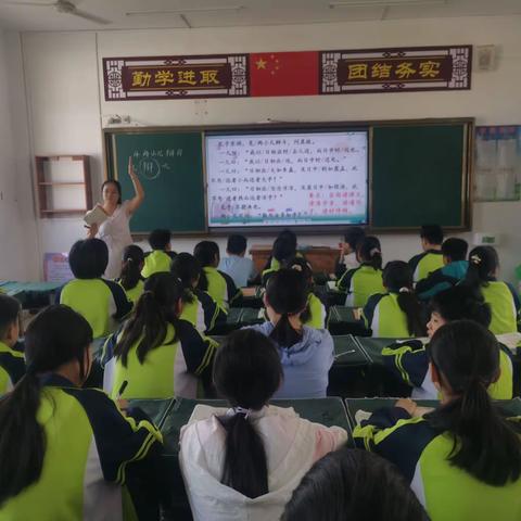 深耕细研踏歌行，赛课教研新篇章——息县第六小学语文优质课大赛教研活动