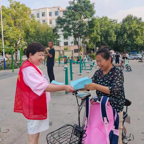 【黄河路街道】暑假过半，安全“不减半”——颐和社区防溺水宣传活动暖人心