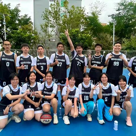 汗水挥洒争高下，少年逐梦展风采——海南中学高二（3） 班与高二（1） 班篮球赛