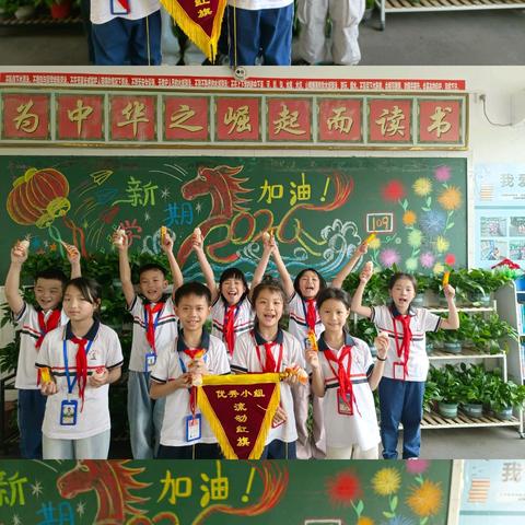 春风策马向阳行，半载耕耘伴成长——109班期中美篇总结