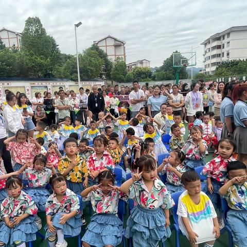 绥江育苗幼儿园 “爱与责任同行，快乐成长相伴” 六一文艺汇演