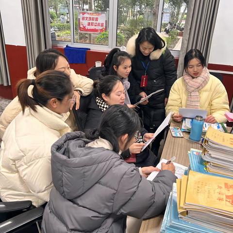 【水西•教研】“教”促成长   “研”续精彩——建瓯市水西实验学校数学组教研活动