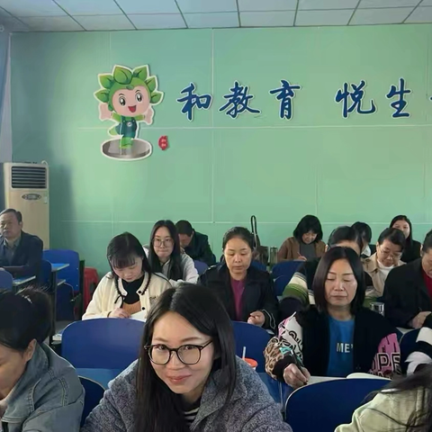 新秀展课亮风采 教研聚力促成长