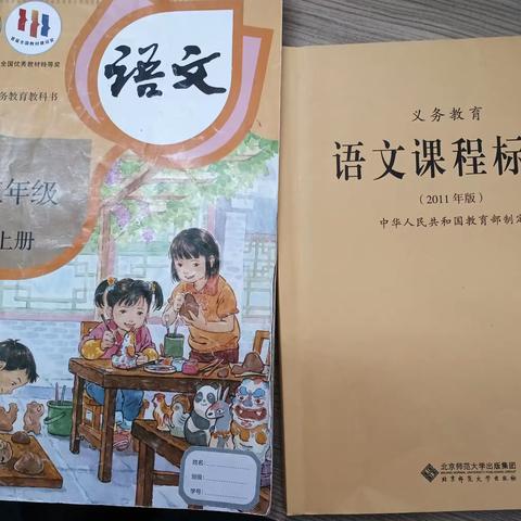 “作”出 风采，“语”你共赏—茗苑小学三年级语文优秀作业展评