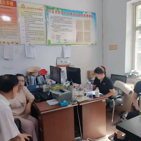 城乡路街道报达家园社区开展政商交流， 助力企业高质量发展