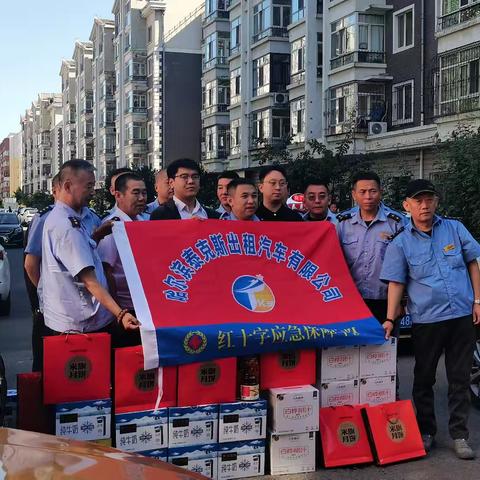 尊崇之光·志愿同行——城乡路街道报达家园社区国庆慰问军属及贫困家庭活动