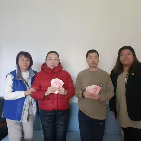 城乡路街道报达家园社区寒冬送暖情意浓 组织关怀慰人心 ——春节前慰问困难党员活动纪实