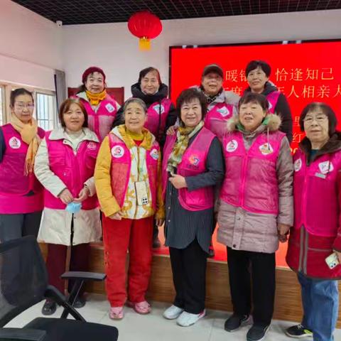 团队汇光里红娘站成功举办第七场老年相亲会