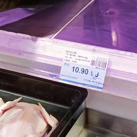 友邦巡店记录