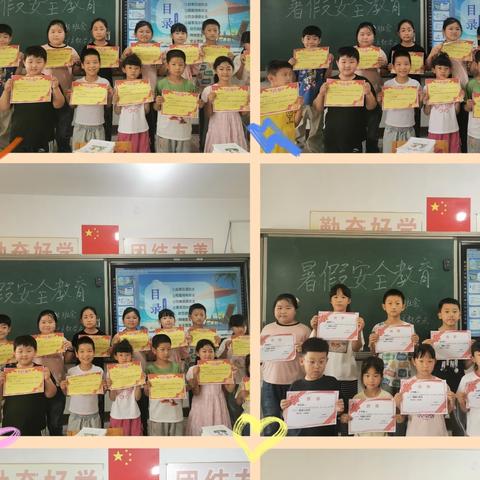 双减落地，别样精彩——石门镇八户庄小学一二年级无纸笔测试