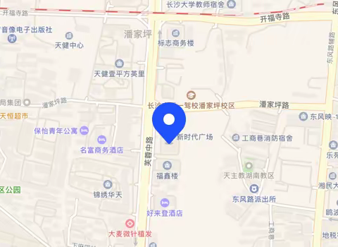 名匠家装材料篇