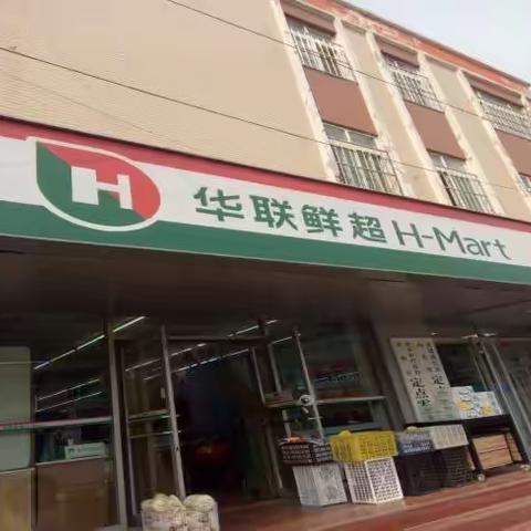 便利店河王二店巡场情况汇总  （3 月 13 日 12:30-13:00）