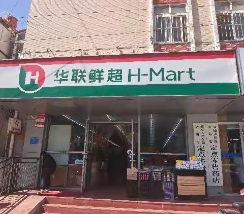 便利店河王二店巡场情况汇总
 （3 月 19 日 12:55-13:30）