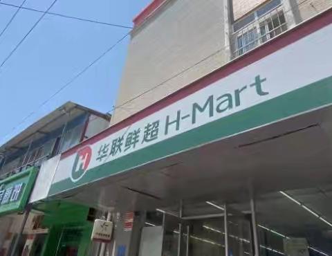 周末便利店河王二店巡场情况汇总
 （7 月 6 日 12:00-12:30）