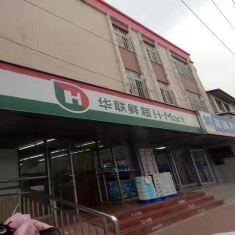 便利店河王二店巡场情况整改汇总
 （7 月 22 日 15:00-15:30）