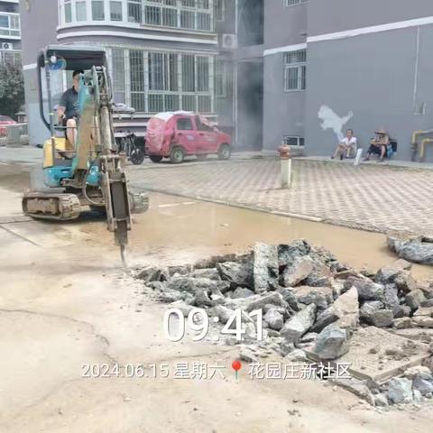 为推进文明城市建设.提升人居环境质量；进一步巩固治理成果，积极响应上级政府号召，即日起常态化整治人居环境存在的各种问题，使我村环境面貌焕然一新！