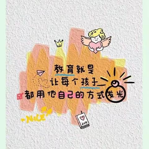 渠县一小2年级2班“心灵手巧，变废为宝”的主题实践活动。