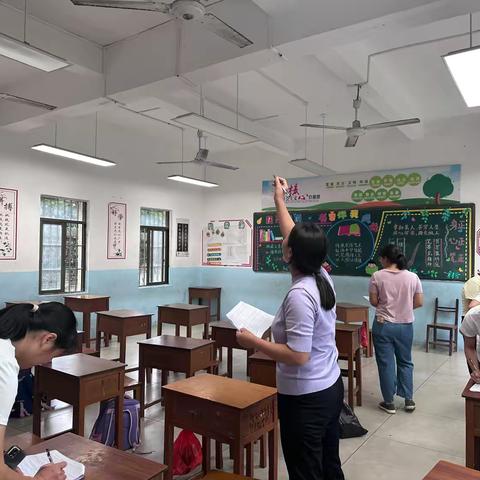 观珠镇晨光小学开展最美班级评比活动