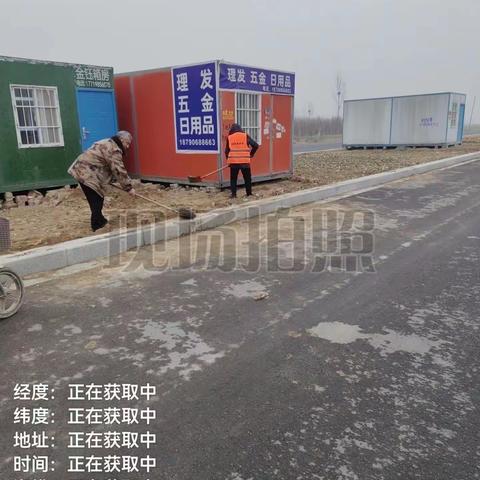 不畏严寒  做好冬季环卫作业