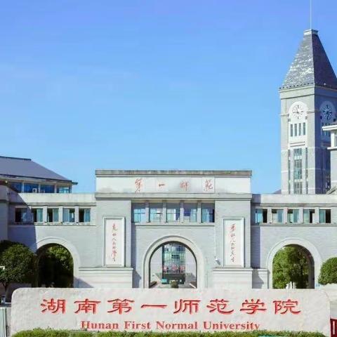 河南省2023省级名师培育系列报道11