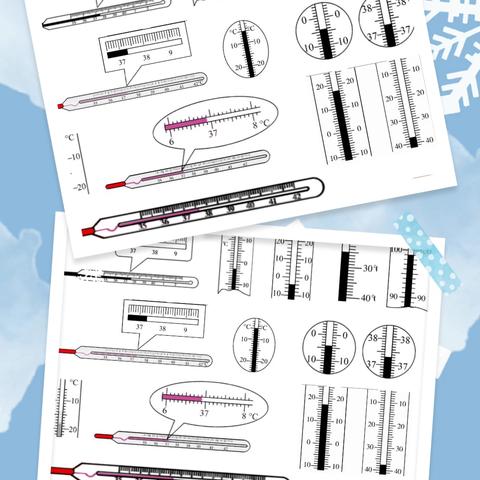 一路书香，快乐成长 罗租小学 2021级四2班 《温度计中的数》读书分享会