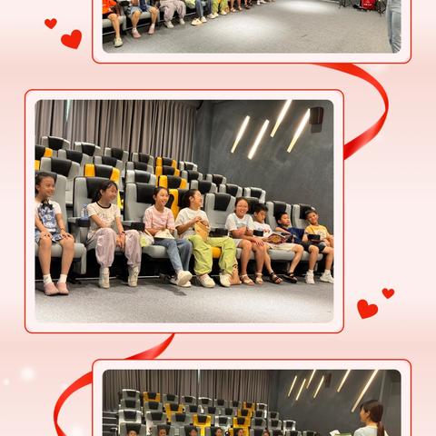 一路书香，快乐成长罗租小学 2021级五2班《迎中秋，庆国庆》读书分享会