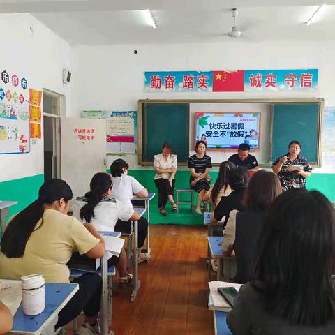 快乐过暑假，安全不放假｜佳恒曙光学校暑假安全系列活动