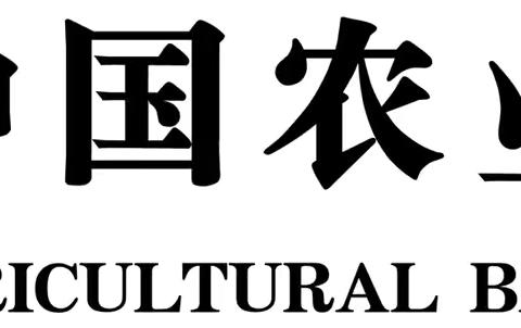 中山分行成功举办2024年保险业务营销技能提升培训班