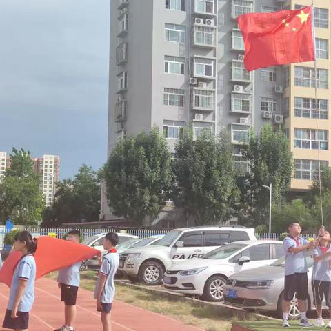 【全环境立德树人】新学期 新气象——聊城经济技术开发区运河实验学校开学活动