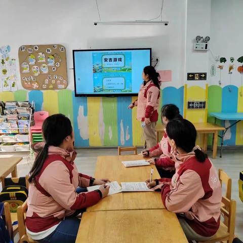 蓓蕾幼儿园 安吉游戏—我的游戏我做主