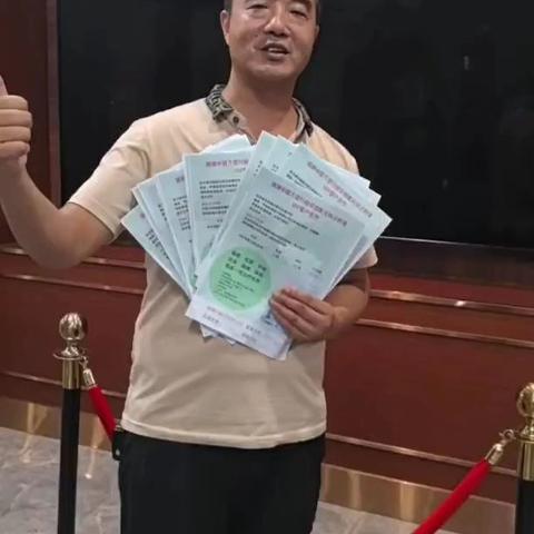 一个县月销30件，应季呼吸科临床爆品：细辛脑氯化钠注射液：江苏正式启动！ 🔥🔥🔥全国独家品种／专利品种／速效品种／上量品种！招商热线：15077813981董志敏