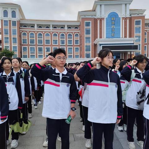 华二黄中高一十班研学之旅