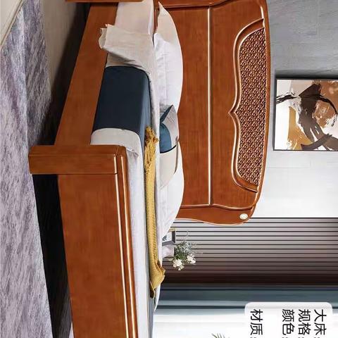 千星家具