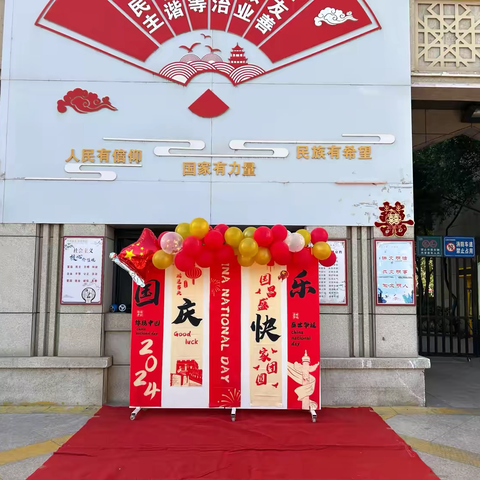 【永泰•剑桥郡】项目部十月份工作简报