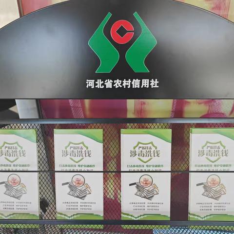 秦的简篇