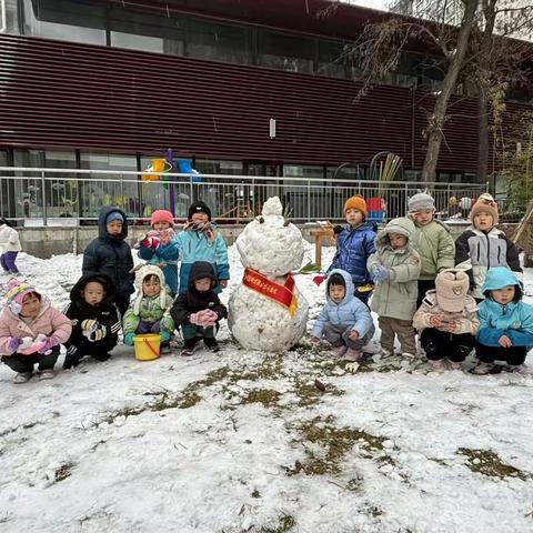 我与雪花的一场约会