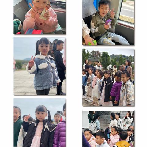 最好的成长在路上 三元区金澜湾幼儿园大二班亲子活动