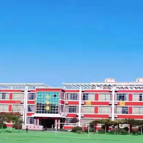 【强镇筑基】【社团活动】诗中有画，画中有诗——神山镇中心小学“诗海拾贝”社团纪实